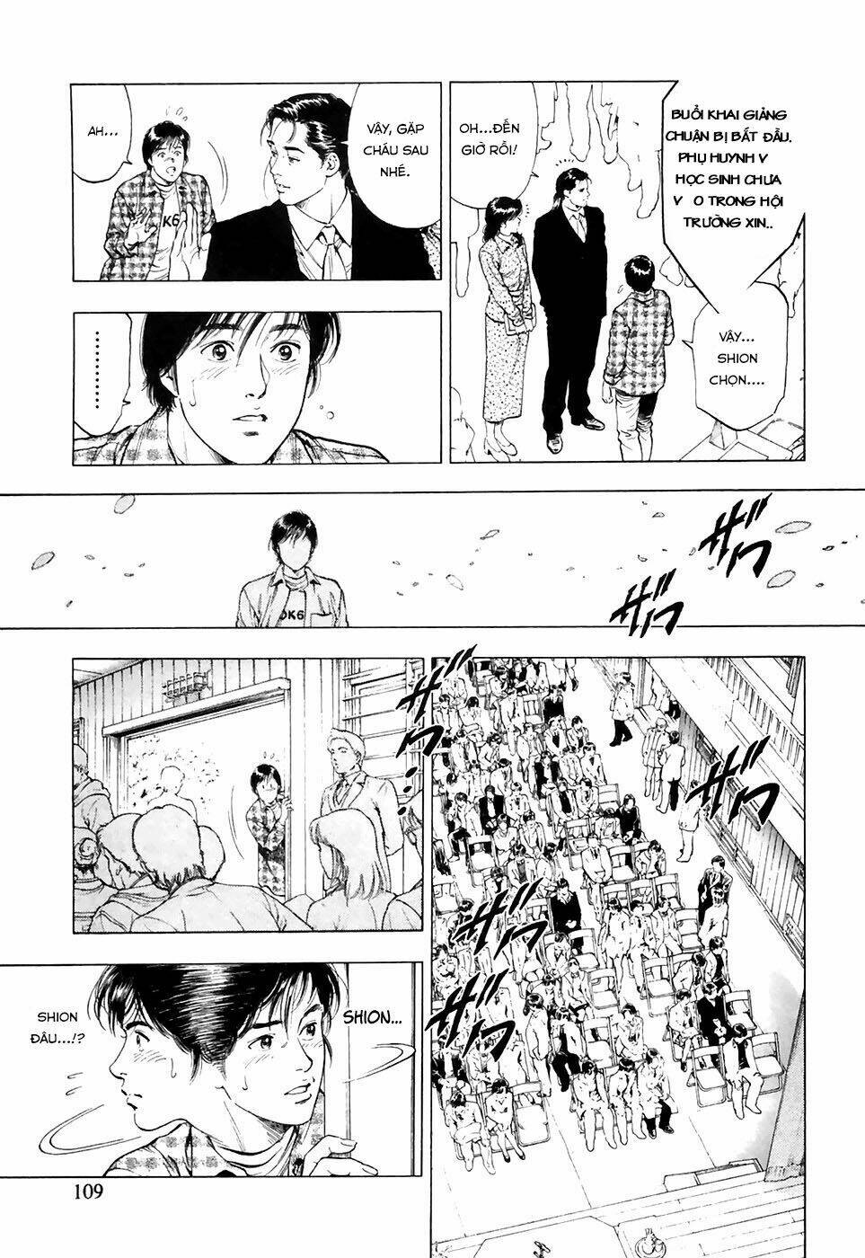 Family Compo: Chapter 81