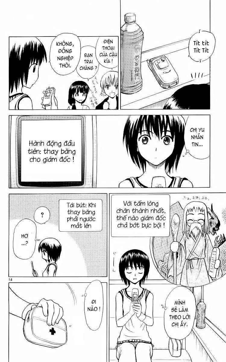 Kowashiya Gamon: Chapter 35