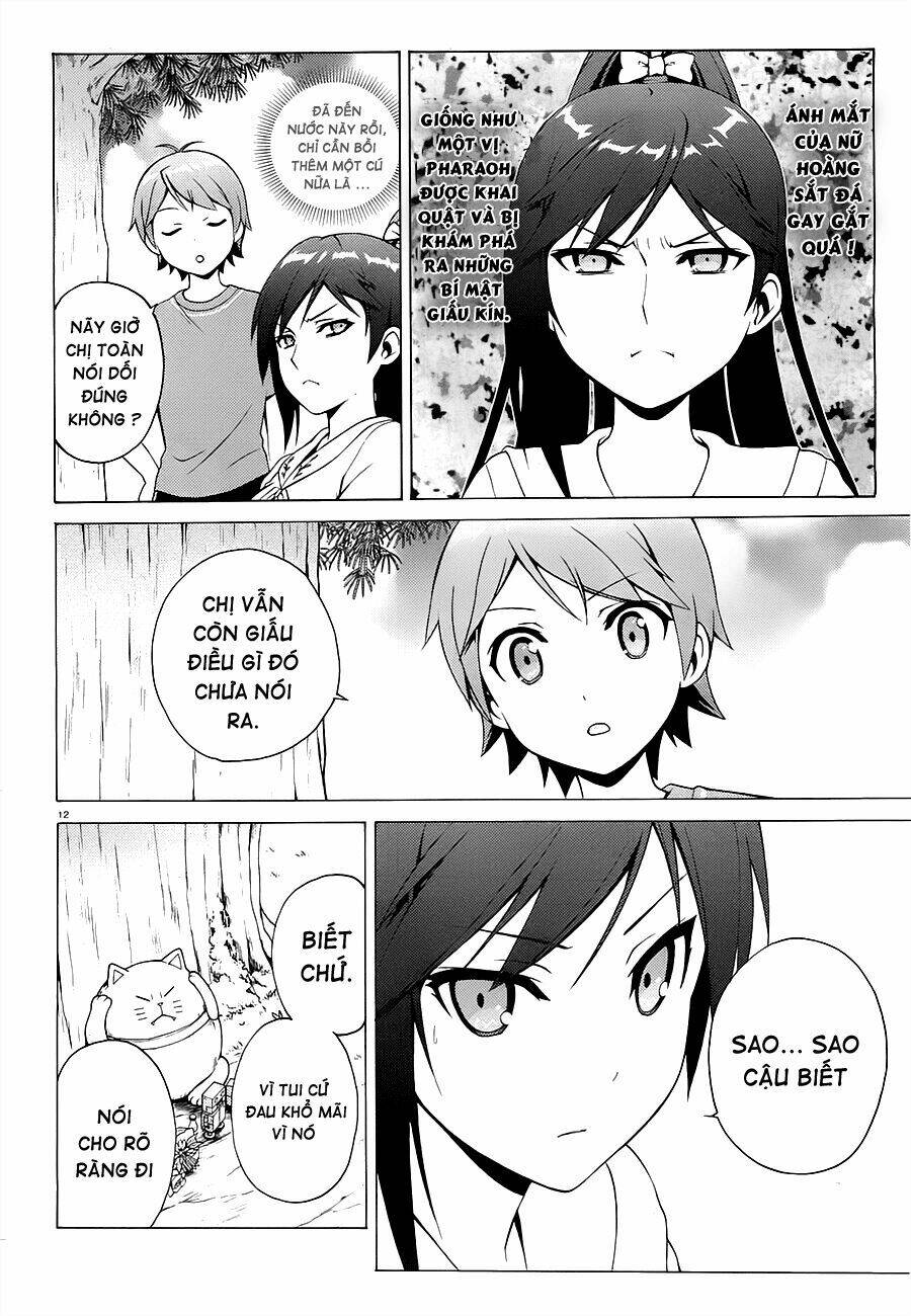 Hentai Ouji To Warawanai Neko: Chapter 13