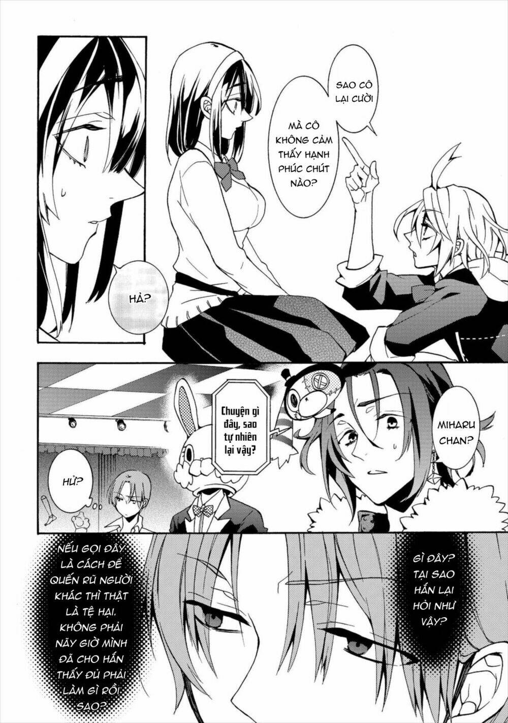 Worldend: Debugger: Chapter 4