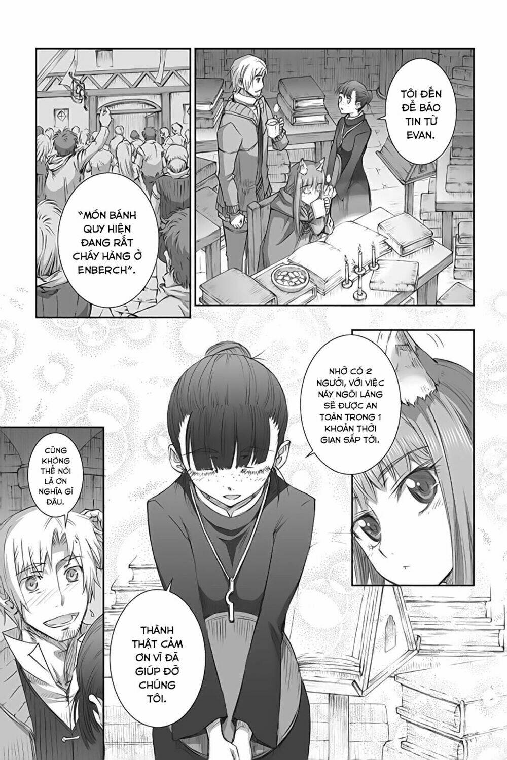 Ookami To Koushinryou: Chapter 43