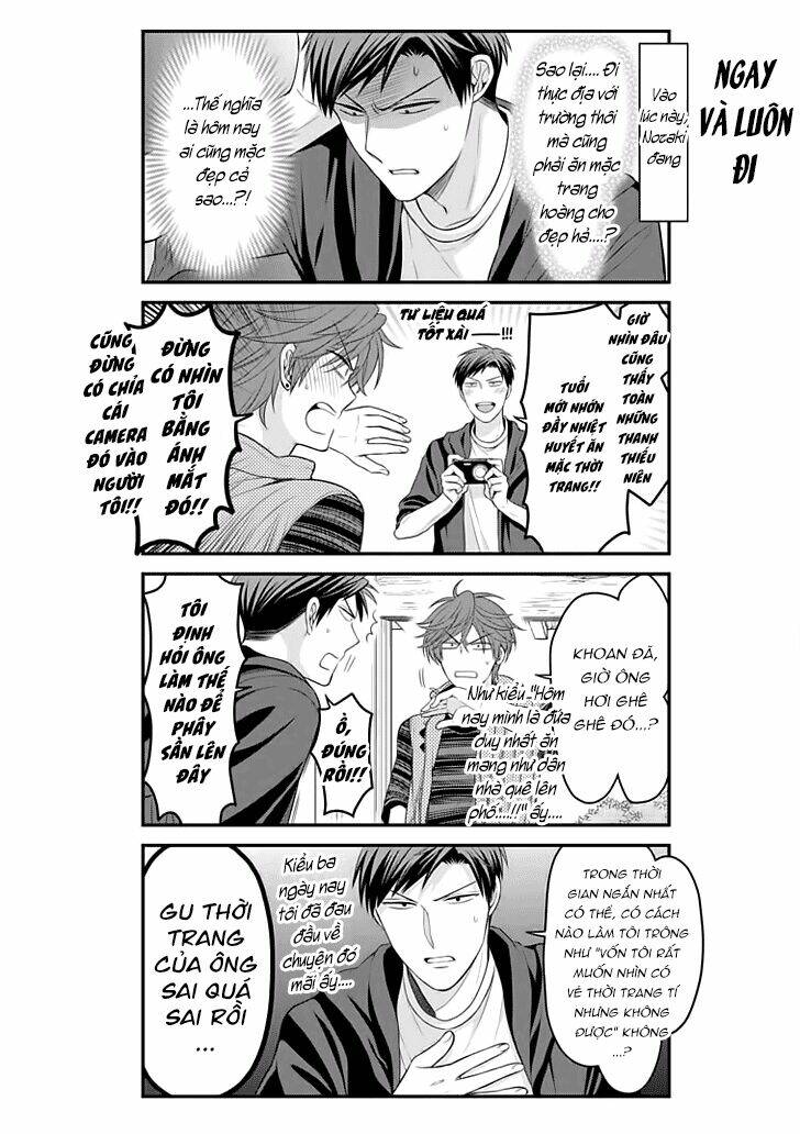 Gekkan Shojo Nozaki-Kun: Chapter 93