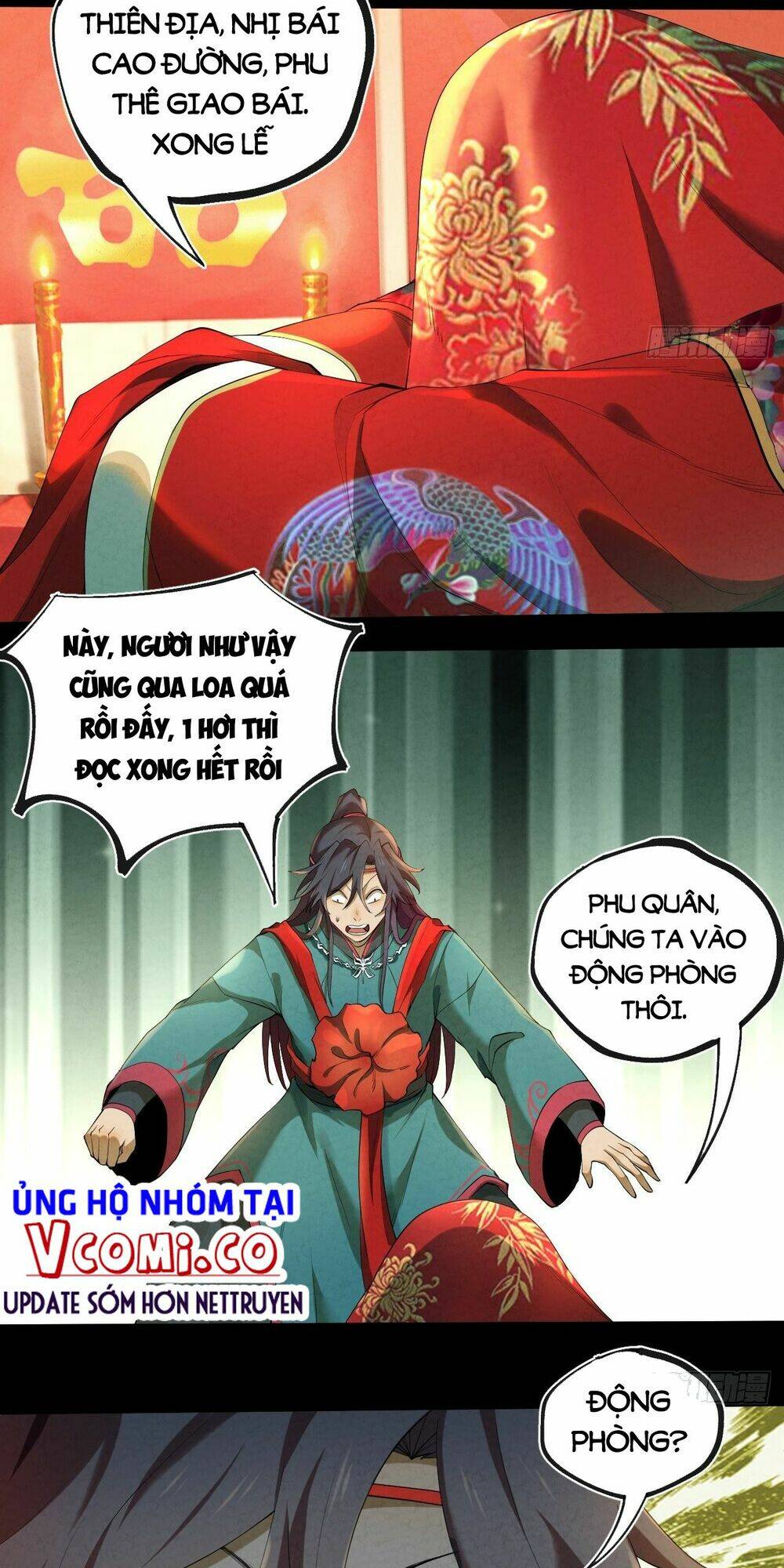 Đại Hoang Tịch Tà Ti: Chapter 7