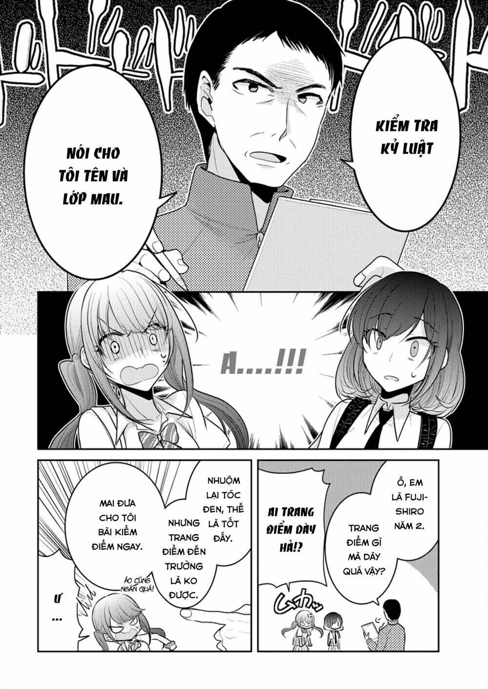 Useless Princesses: Chapter 8