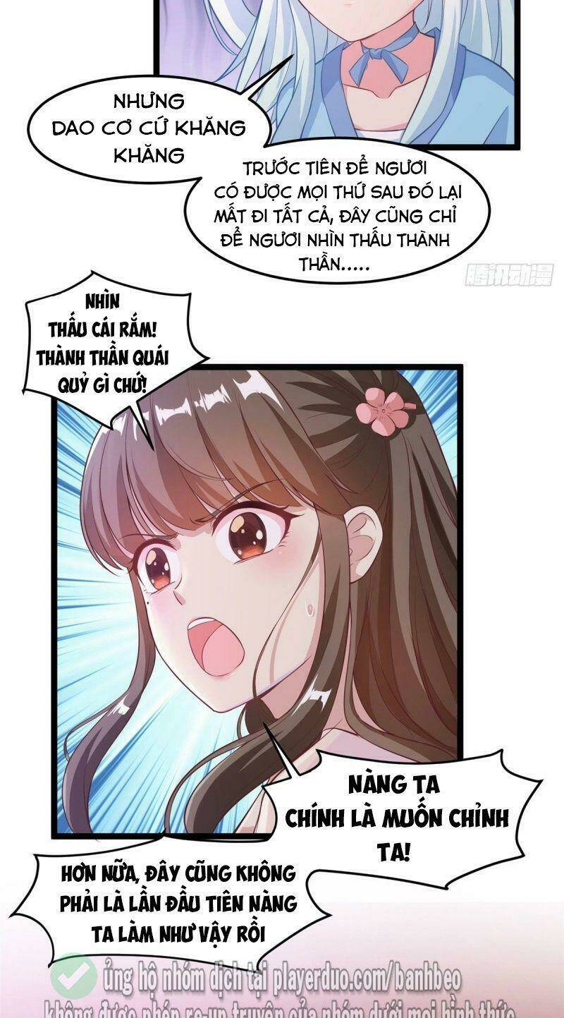 Bạo Manh Tiểu Tiên: Chapter 33