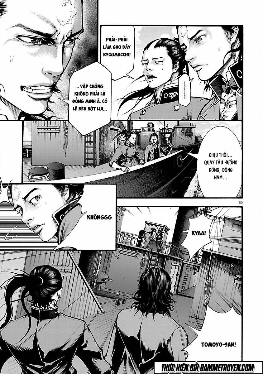 Dragon Effect: Chapter 5