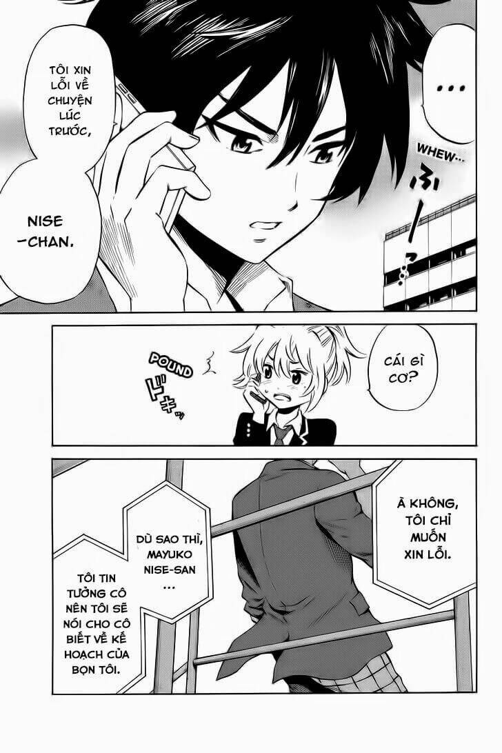 Tenkuu Shinpan: Chapter 49