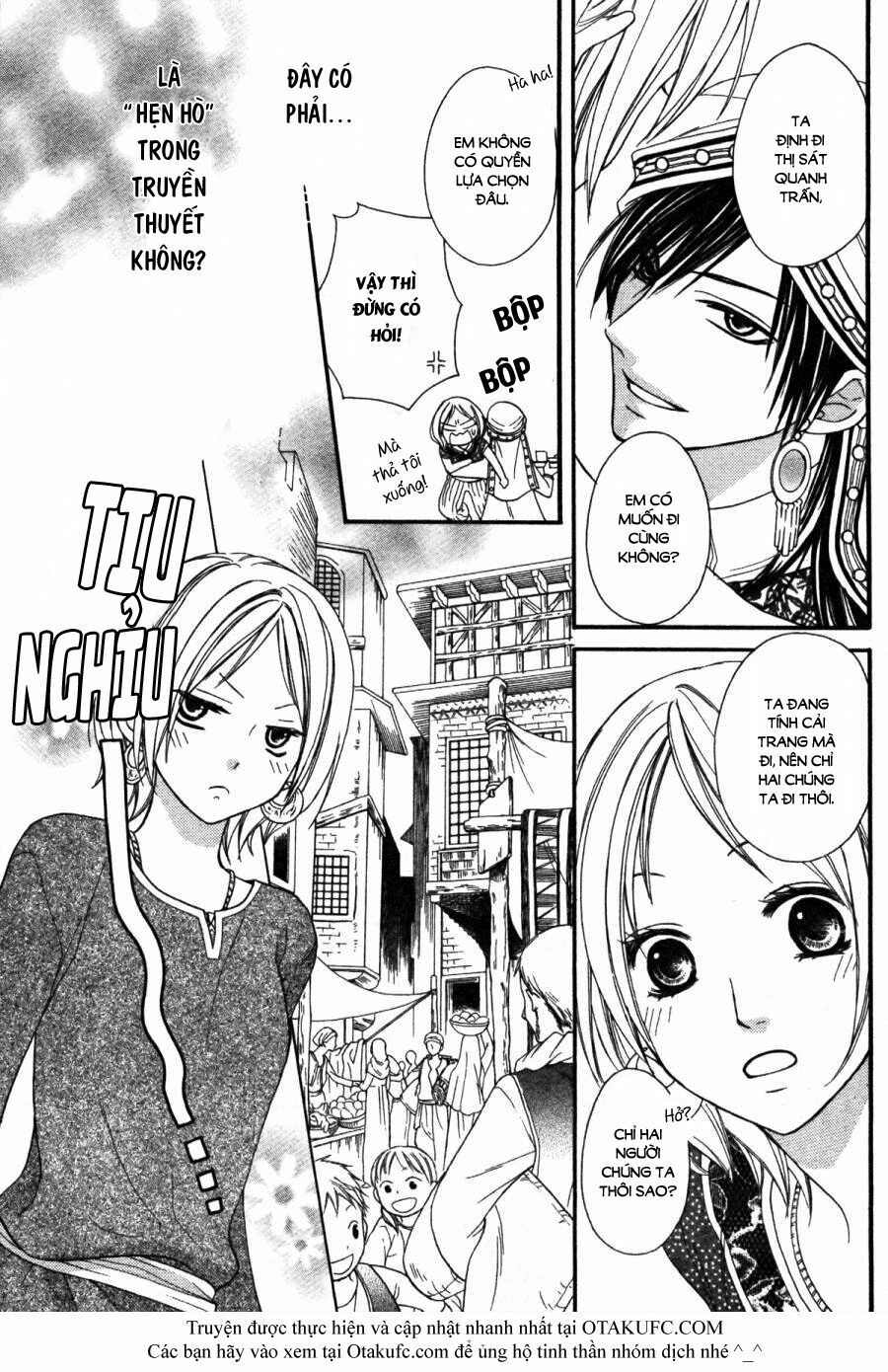 Sabaku no Harem: Chapter 3