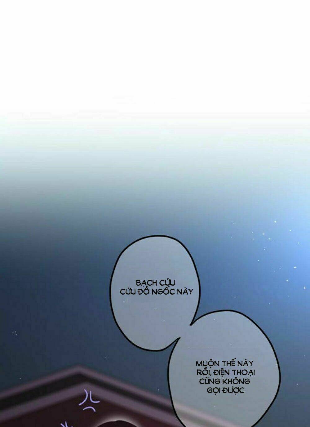 Tháng Sáu Kì Diệu: Chapter 40