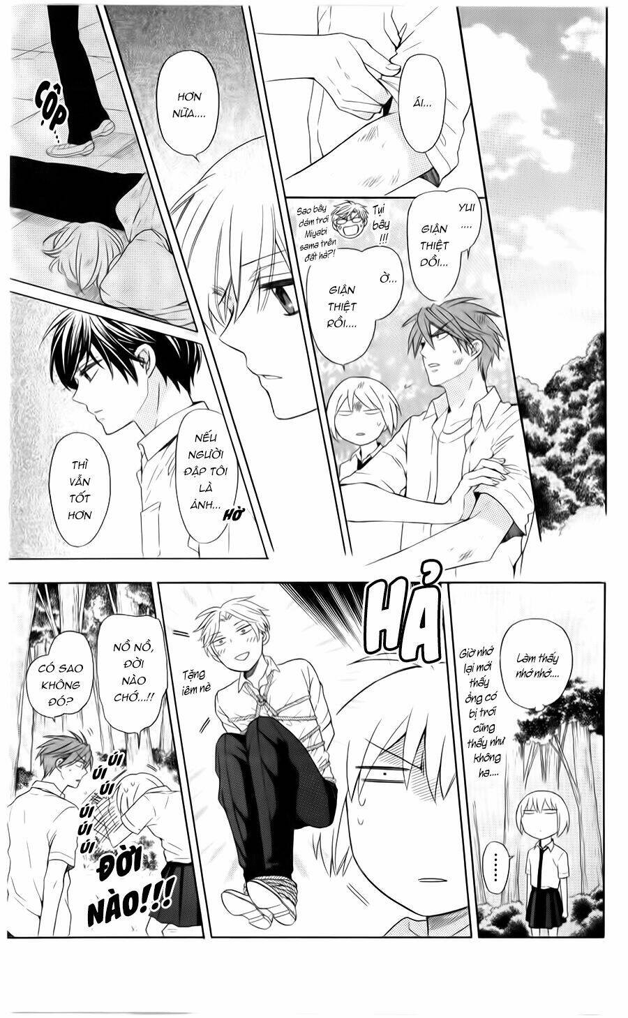 Thầy Giáo Của Tôi: Chapter 103