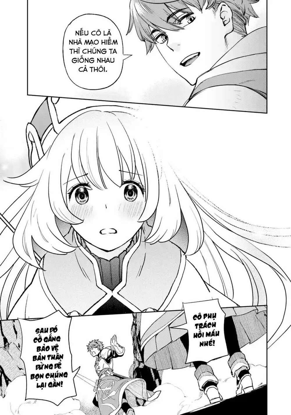 The Chronicles Of The Misfit Quartet And Their Unrivaled Synergy: Chapter 1