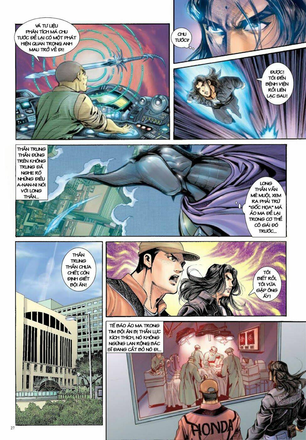 Long Thần - Trung Bộ Khúc: Chapter 49