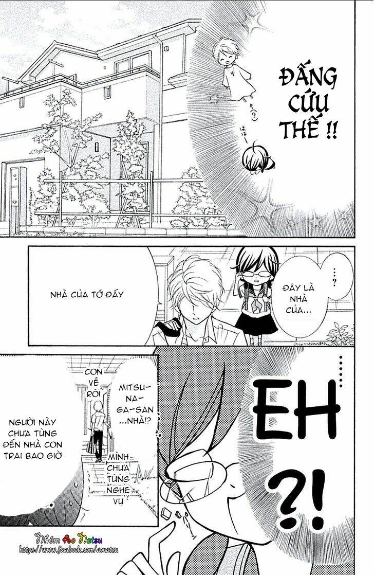 Kageno Datte Seishun Shitai: Chapter 5