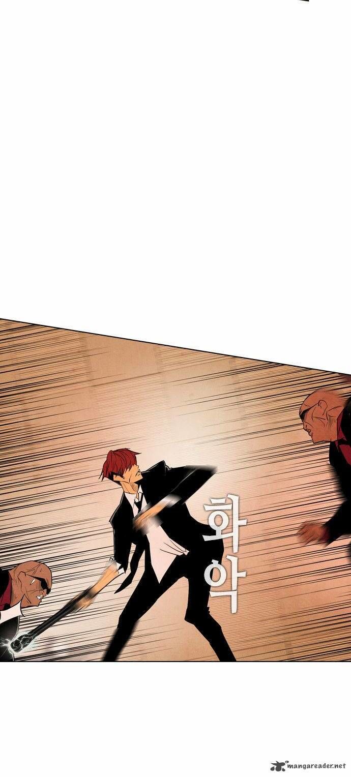 Revival Man: Chapter 28.1