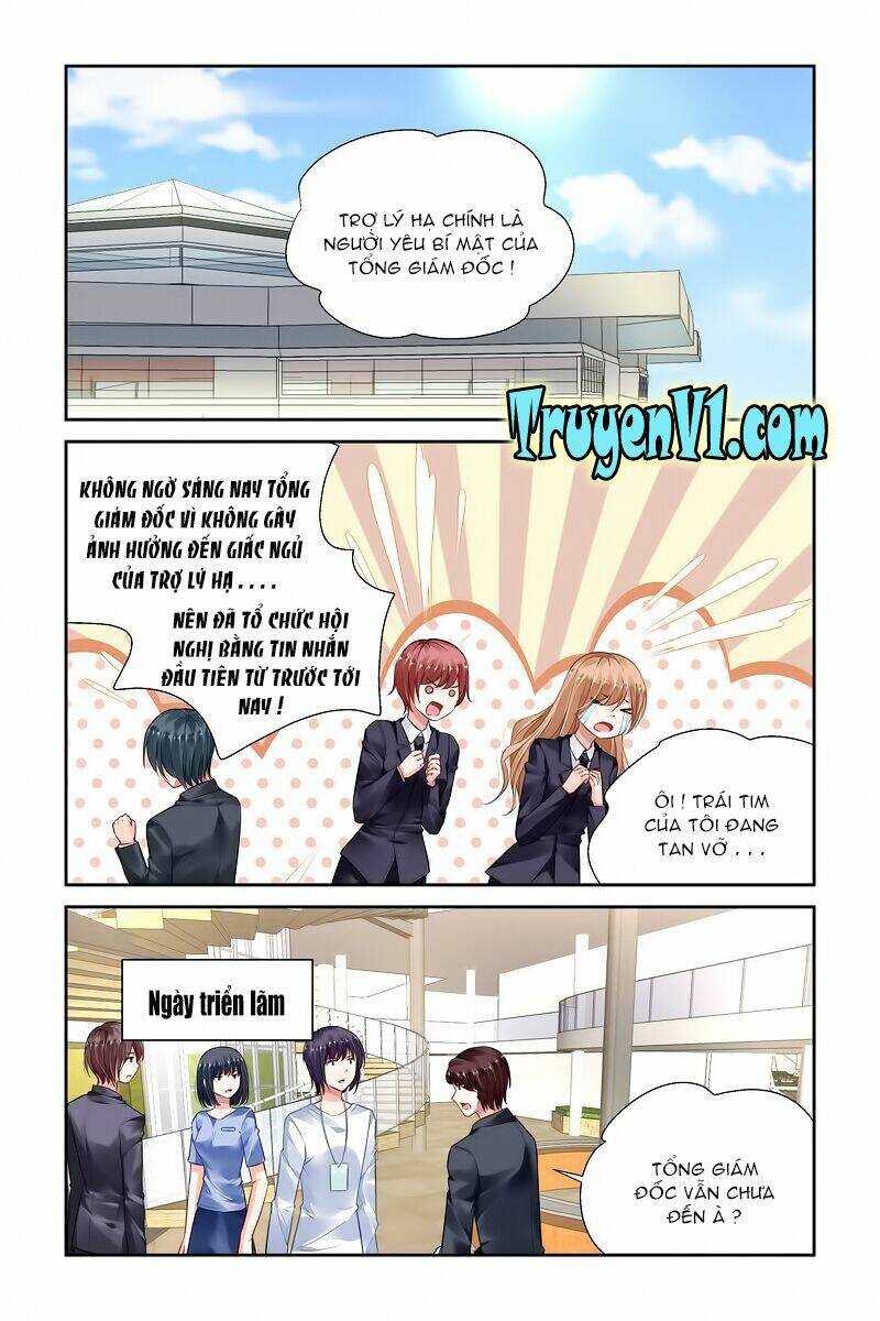 Hào Môn Đệ Nhất Thịnh Hôn: Chapter 41