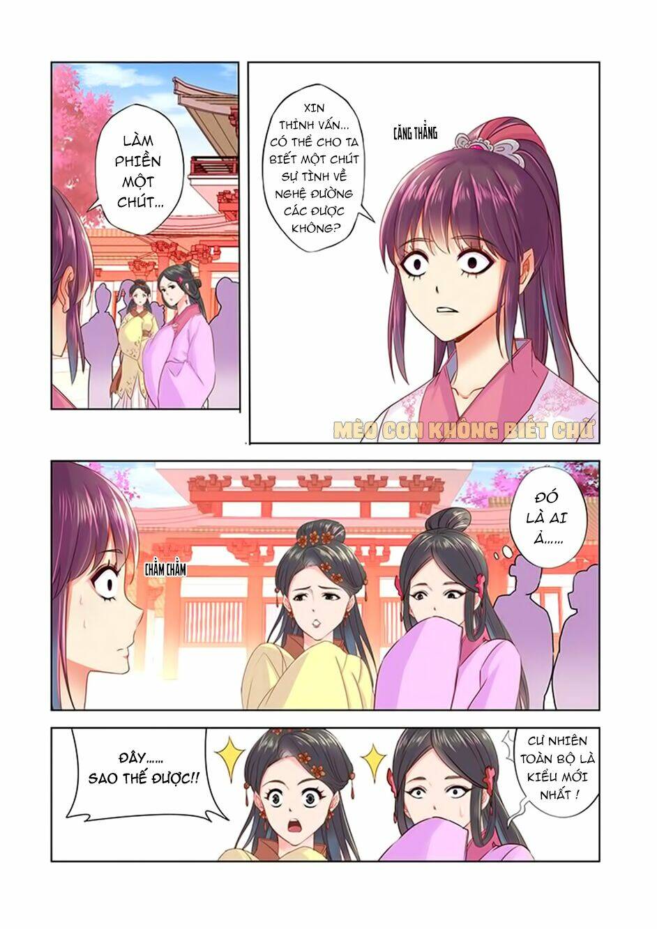 Dạ Ma Lục: Chapter 11