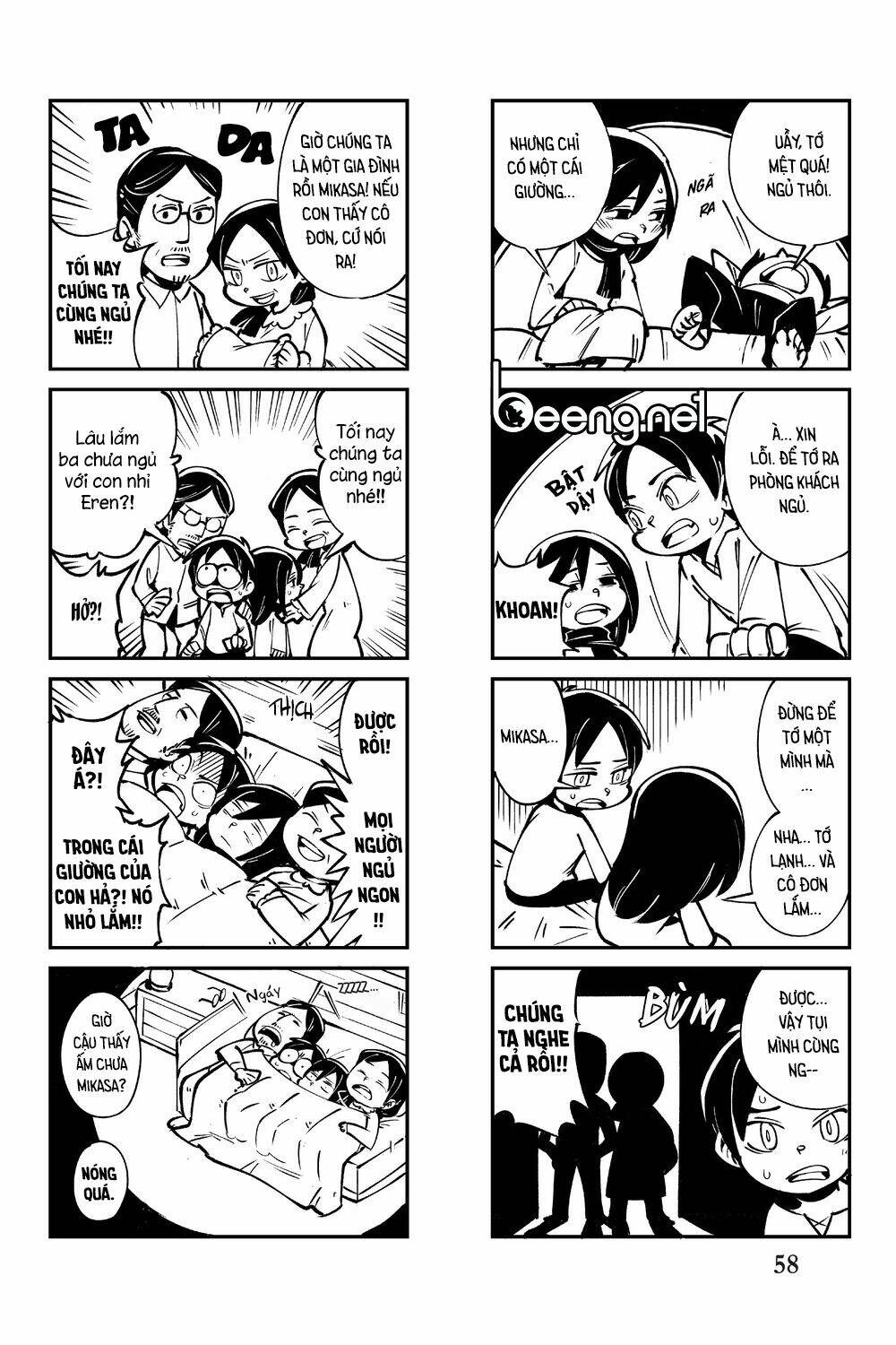 Cà Khịa Với Khổng Lồ: Chapter 3