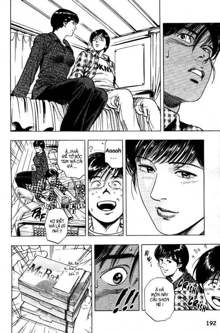 Family Compo: Chapter 28