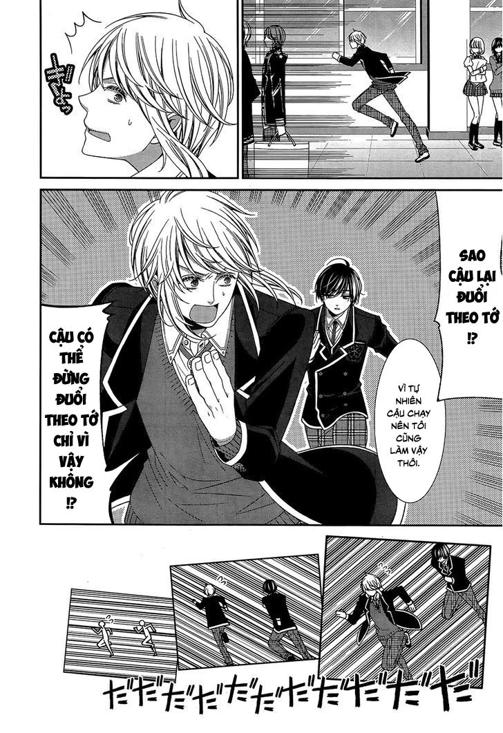 The End Of Elysion: Chapter 11