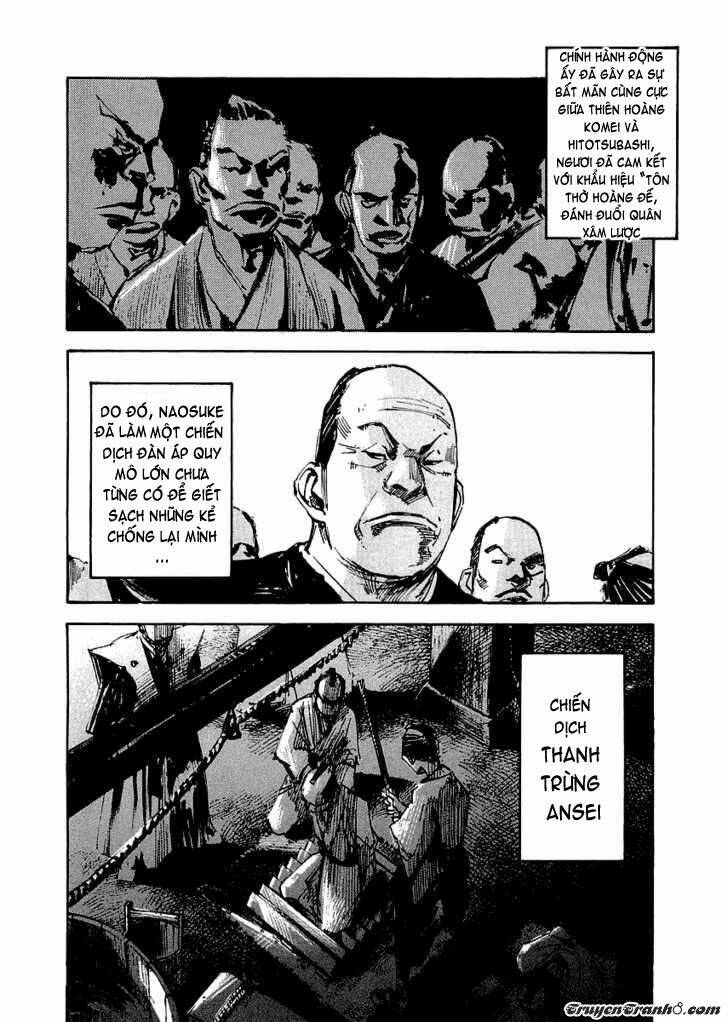 Sidooh: Chapter 25