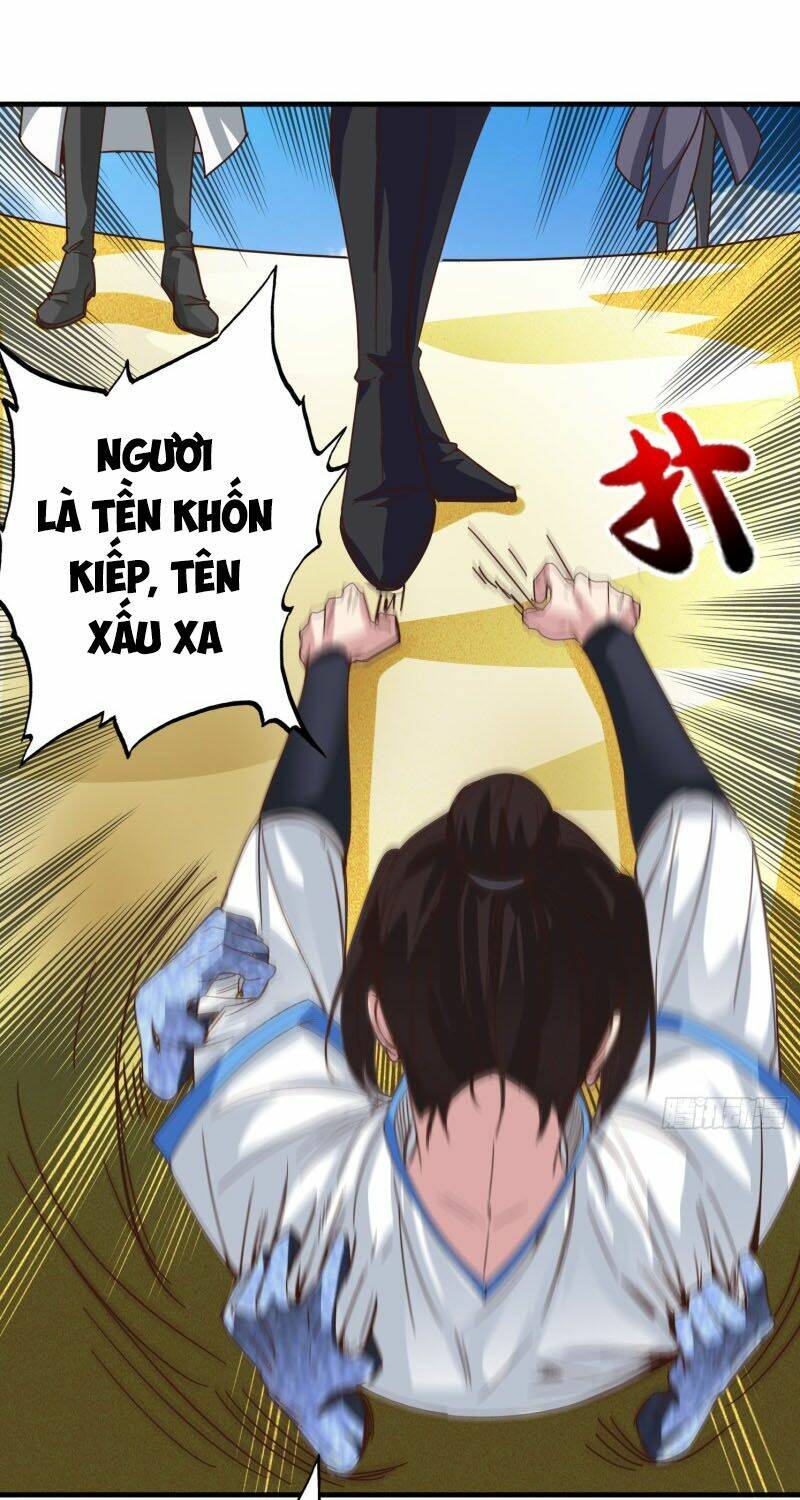 Chư Thiên Ký: Chapter 310