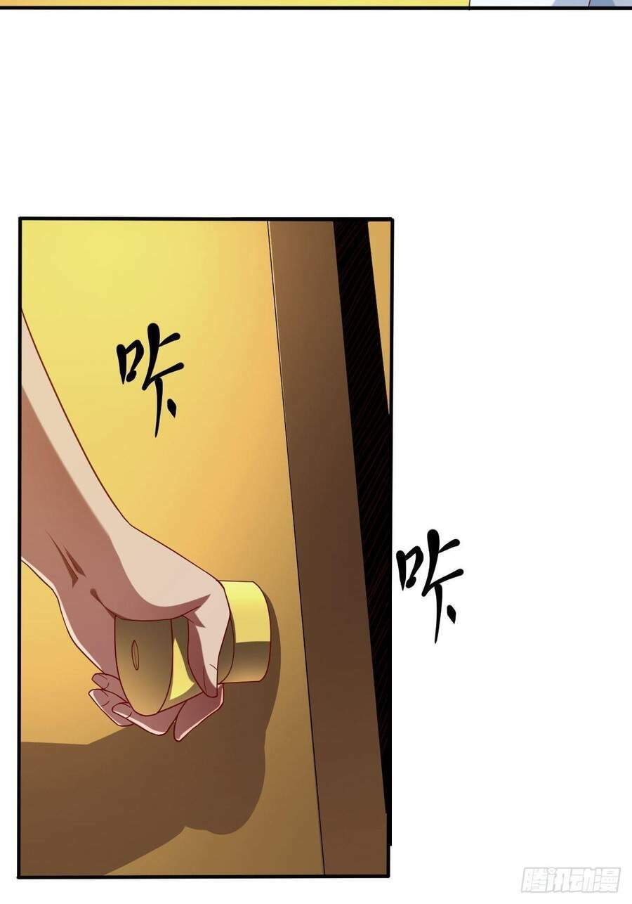 Cục Gạch Xông Vào Dị Giới: Chapter 61.5