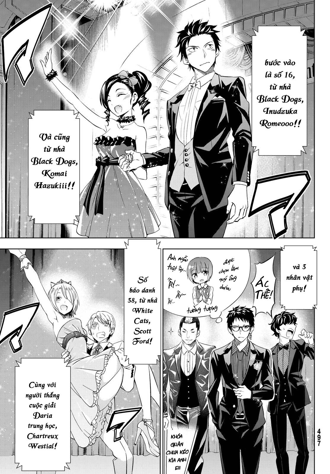 Kushuku Gakkou No Alice: Chapter 23