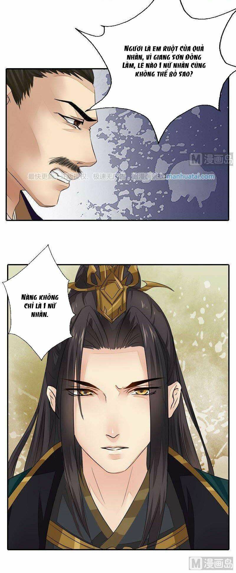 Cô Phương Bất Tự Thưởng (Màu): Chapter 40