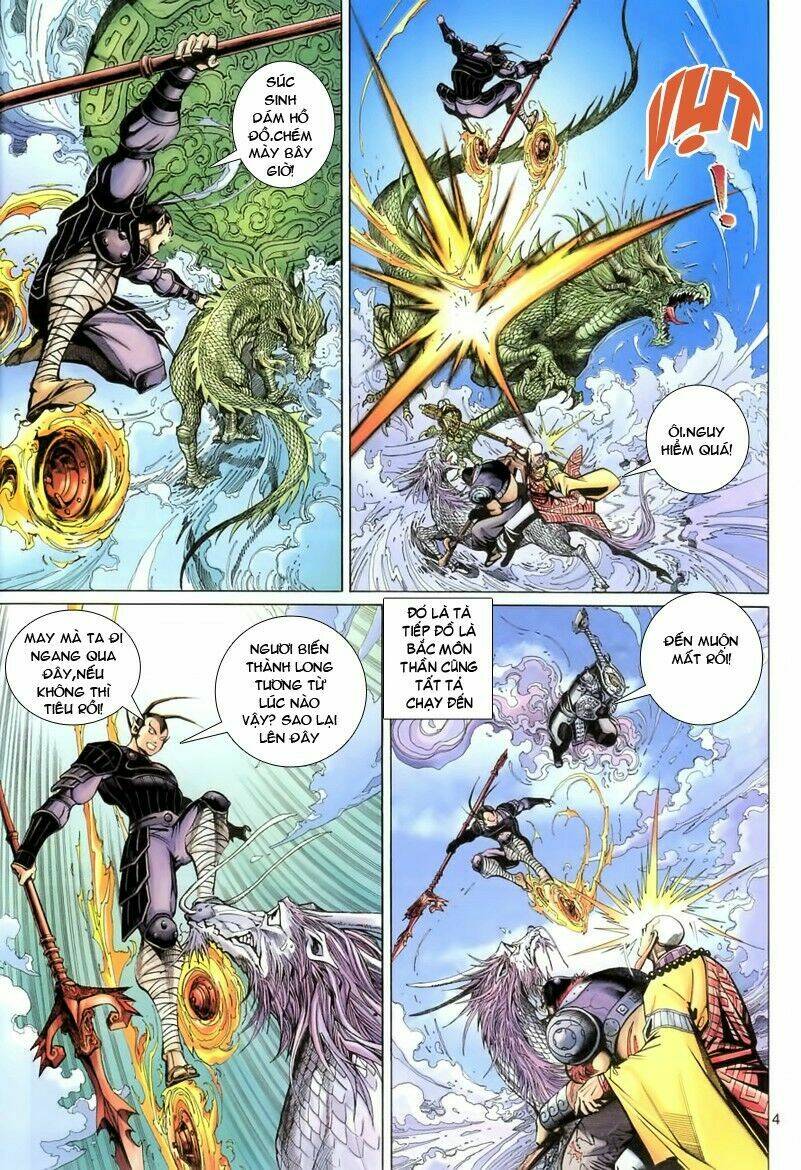 Đại Thánh Vương: Chapter 60