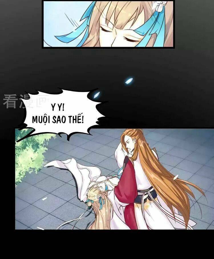 Thiếu Nữ Sấm Sét: Chapter 1