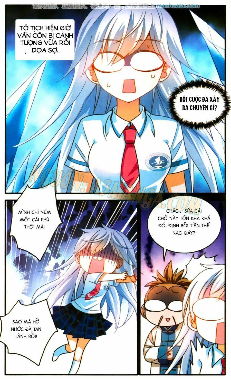 Tô Tịch Kỳ Quái: Chapter 60