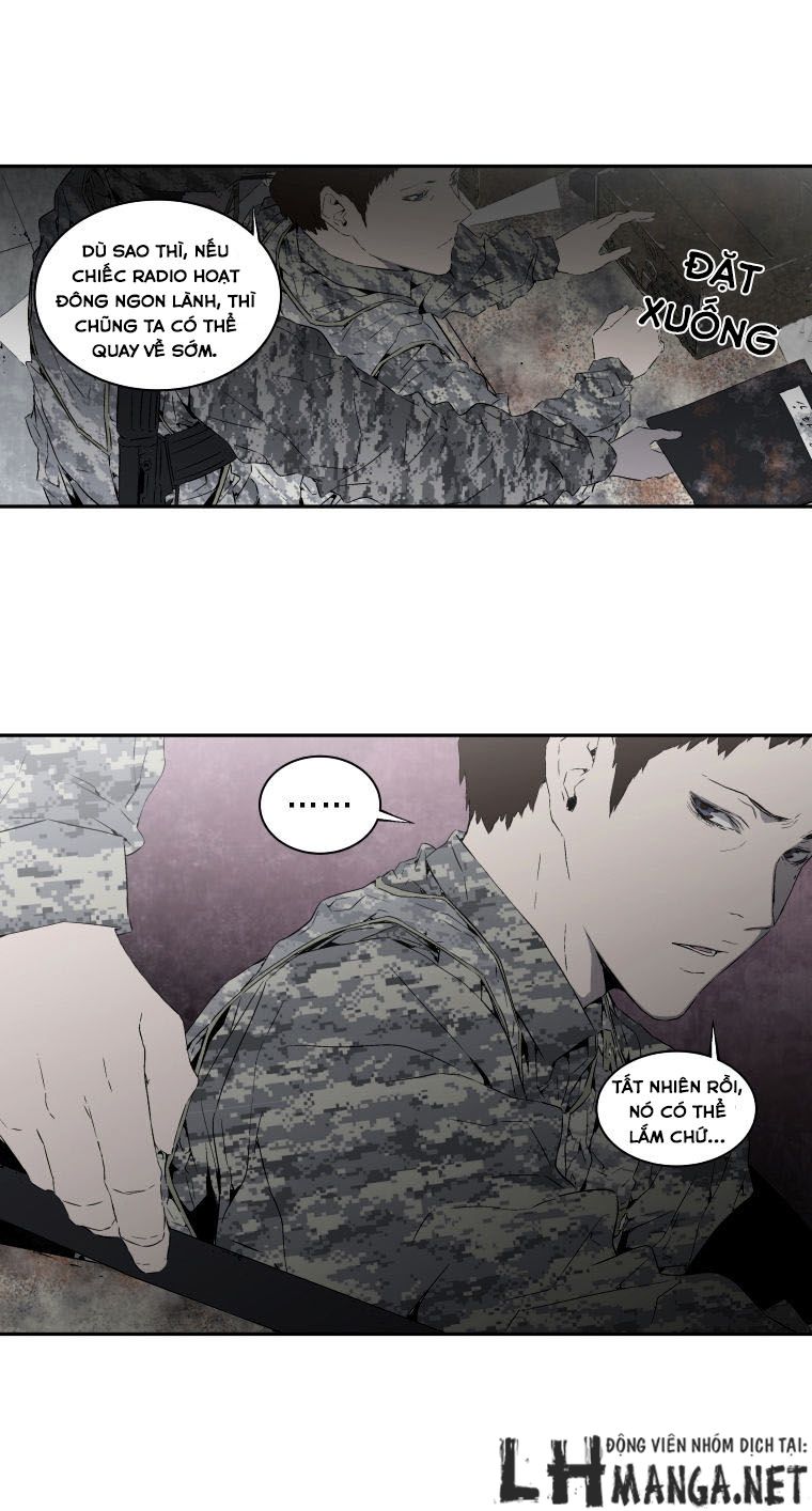M.i.a - Jakjeonjung Siljong: Chapter 12