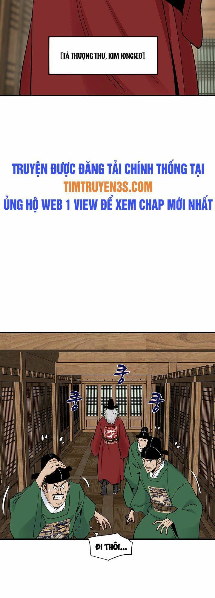 Hồi Ký Của Huyền Thoại Học Giả: Chapter 5