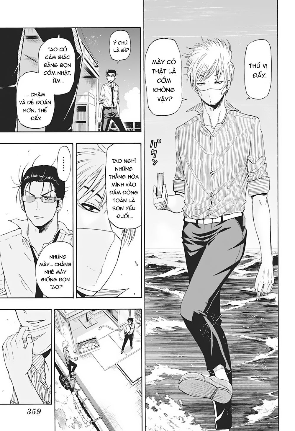 Shakunetsu No Nirai Kanai: Chapter 5