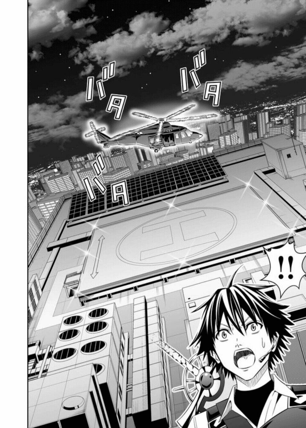 Souzou No Ringo: Chapter 19