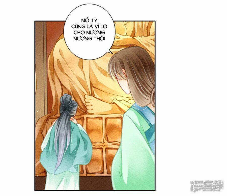 Ái Thượng Vô Địch Tiếu Hoàng Hậu: Chapter 119