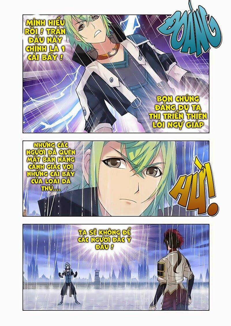 Cuồng Thần: Chapter 18.2