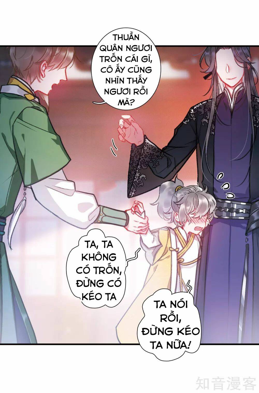 Danh Kiếm Chủng: Chapter 3.2