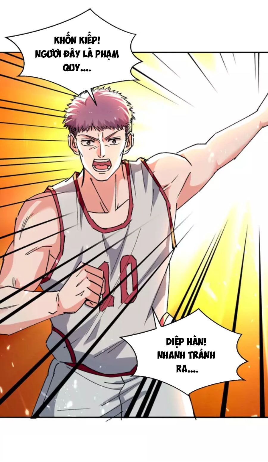 Thần Cấp Thấu Thị: Chapter 242
