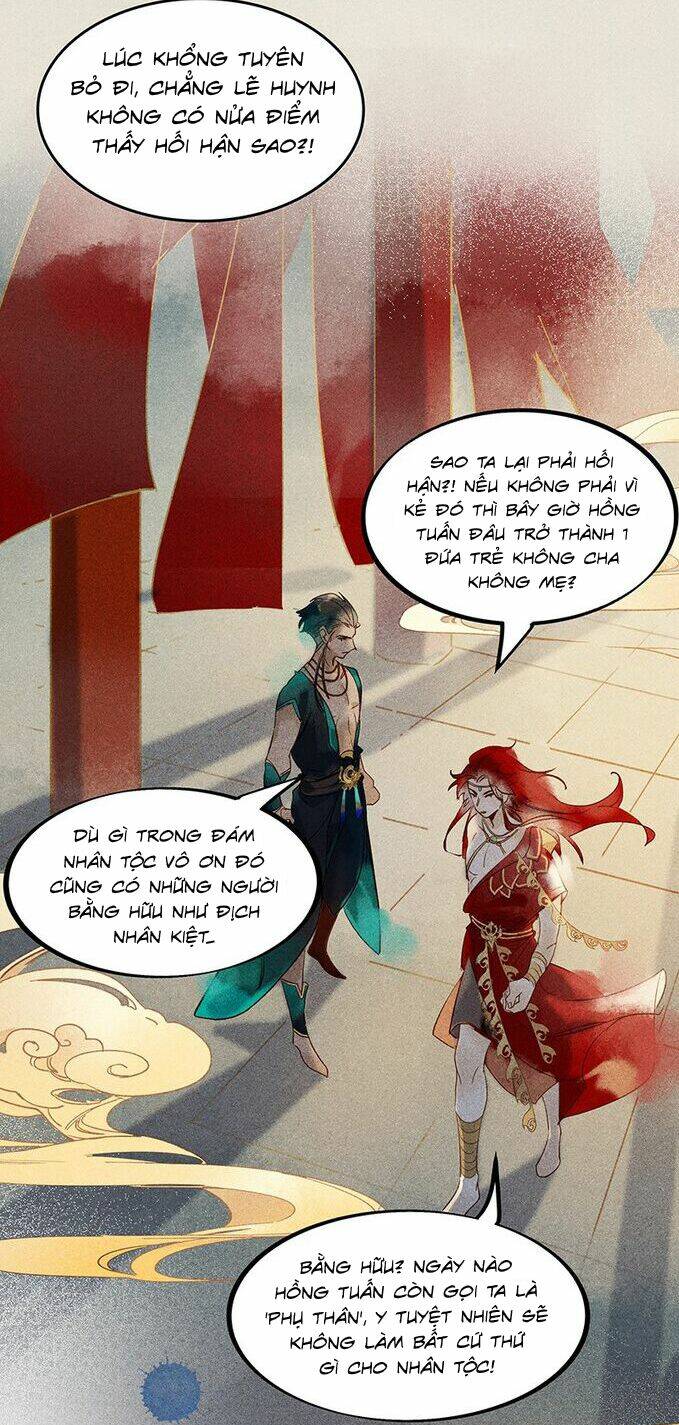 Thiên Bảo Phục Yêu Lục: Chapter 0