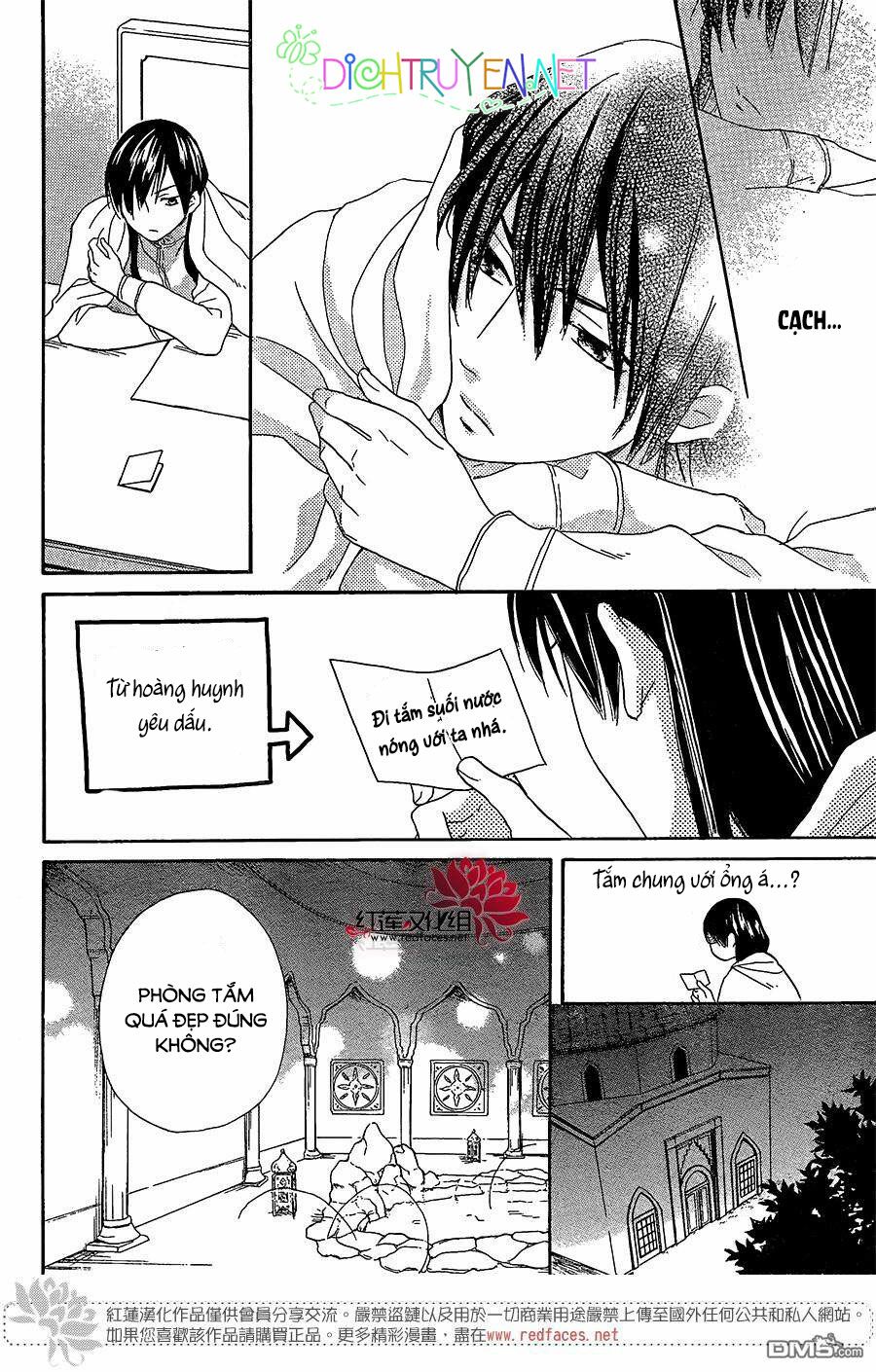 Sabaku no Harem: Chapter 28