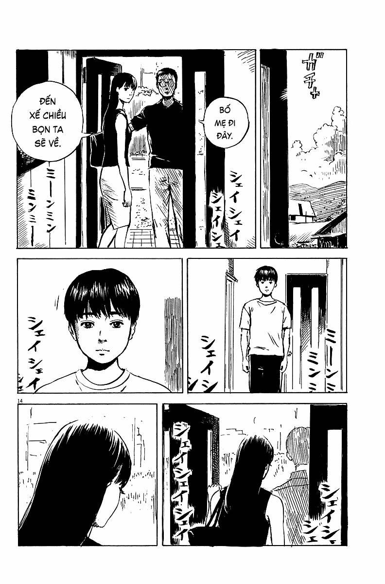 Chi No Wadachi: Chapter 12