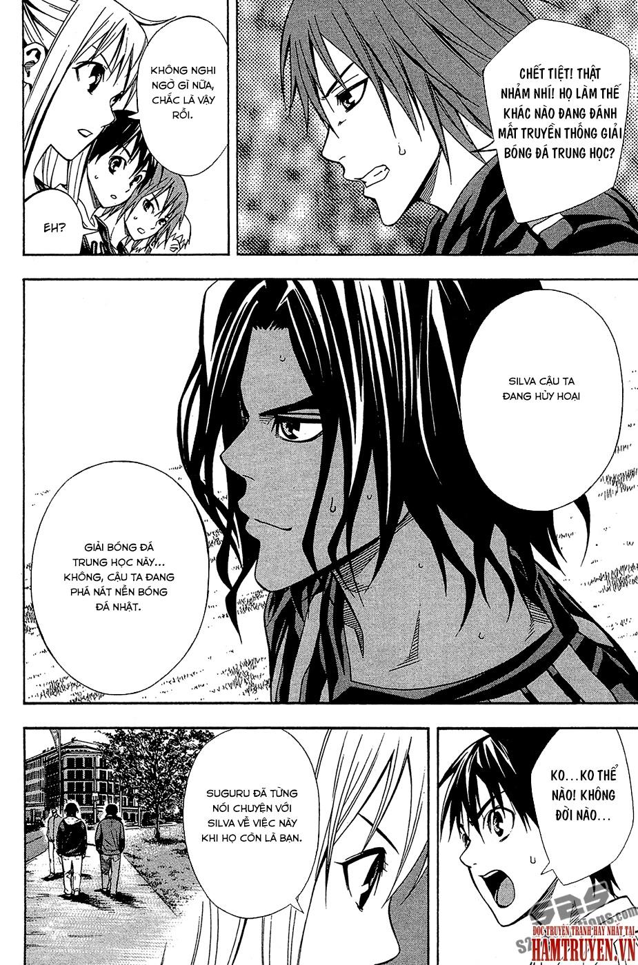 Area No Kishi: Chapter 117
