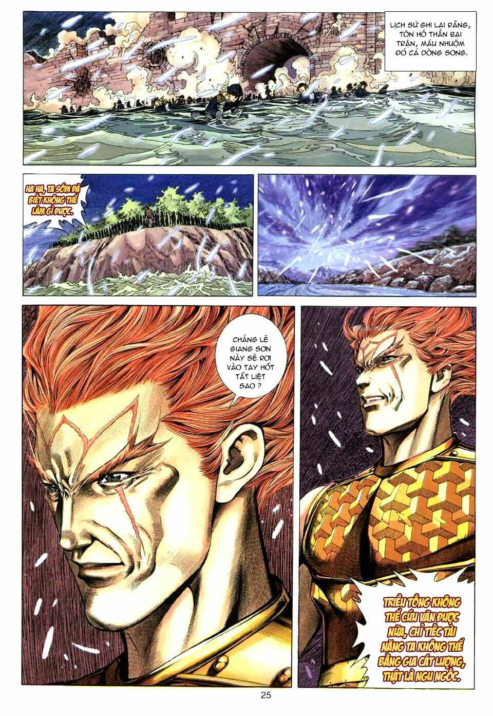 Tuyệt Thế Vô Song: Chapter 83