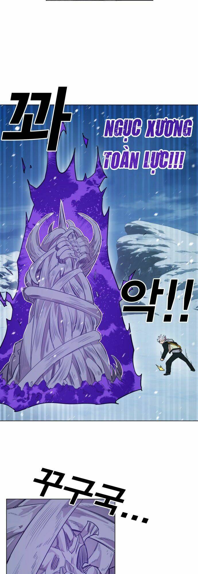 Hard Core Leveling Warrior Ss2: Chapter 3