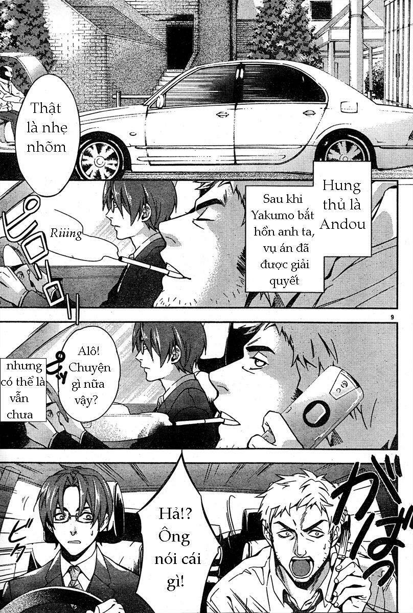 Shinrei Tantei Yakumo: Chapter 10