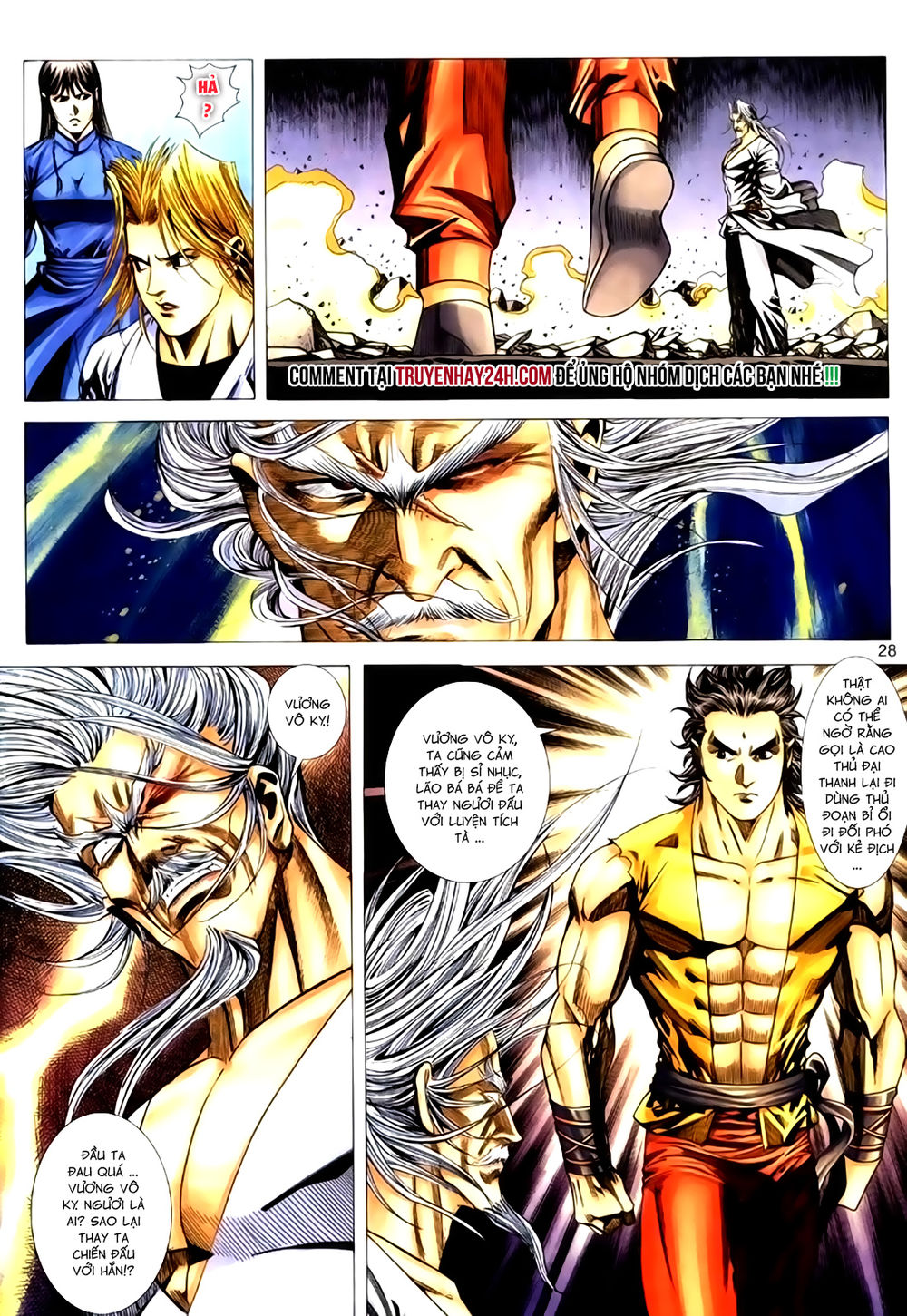 Túy Quyền Tiền Truyện 1: Chapter 34