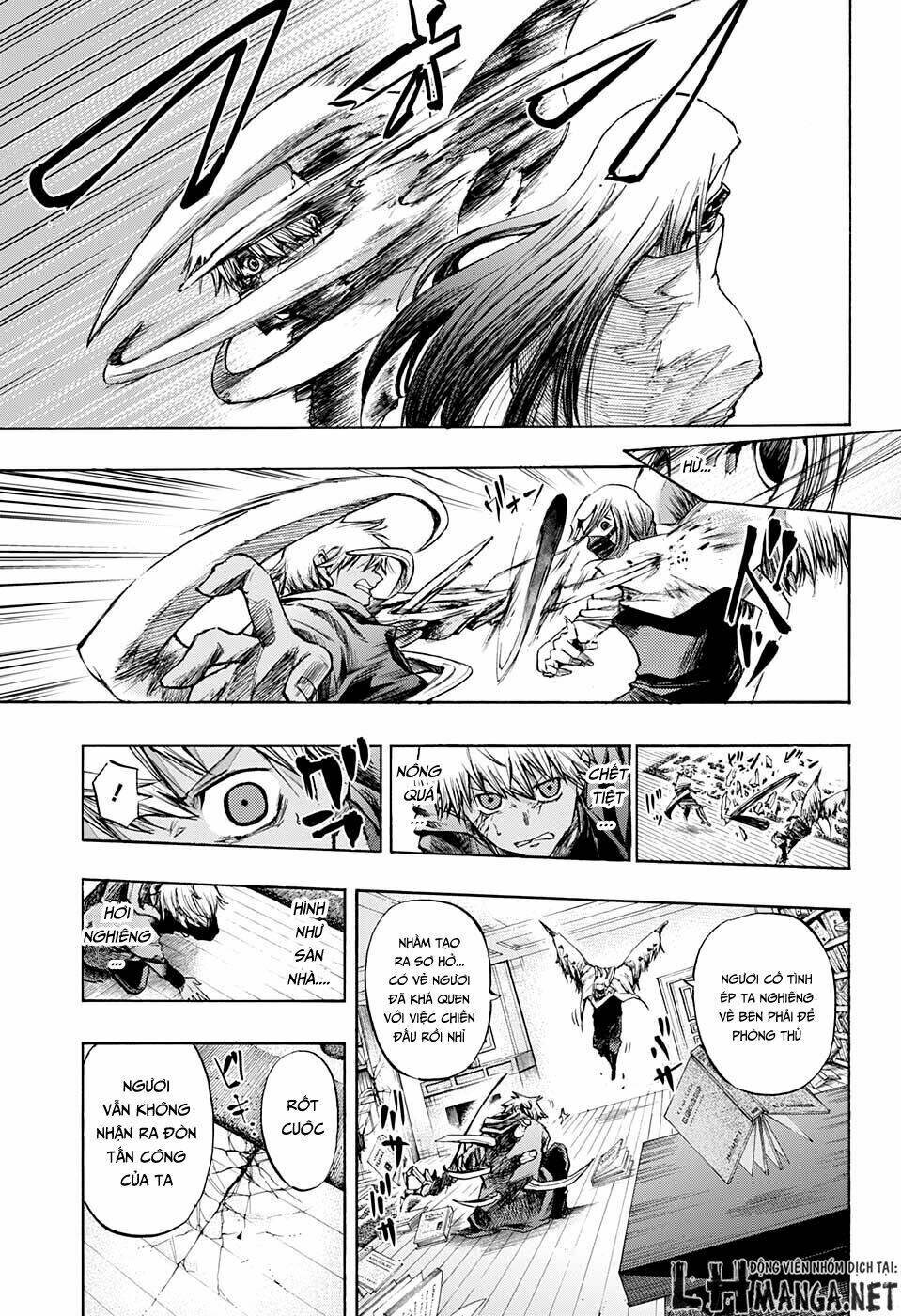 Ibitsu No Amalgam: Chapter 13
