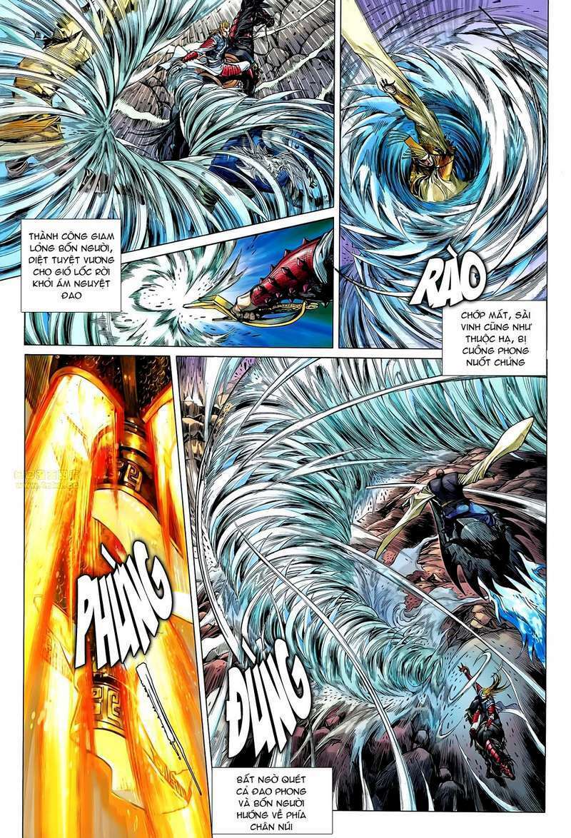 Thiết Tướng Tung Hoành: Chapter 46