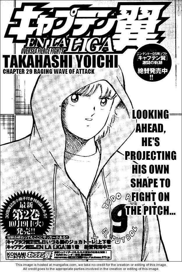 Tsubasa En La Liga: Chapter 29